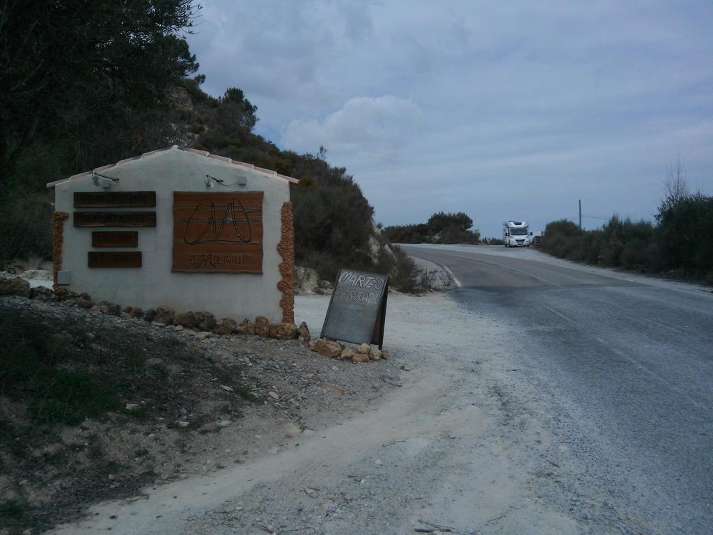 Вілла Complejo Rural El Molinillo Arenas del Rey Екстер'єр фото